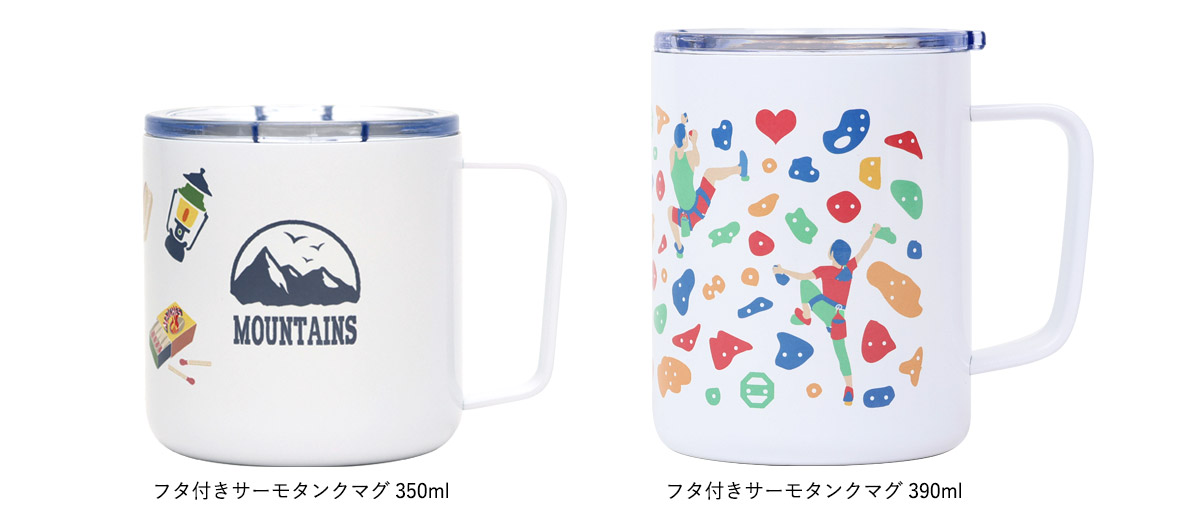サイズ比較