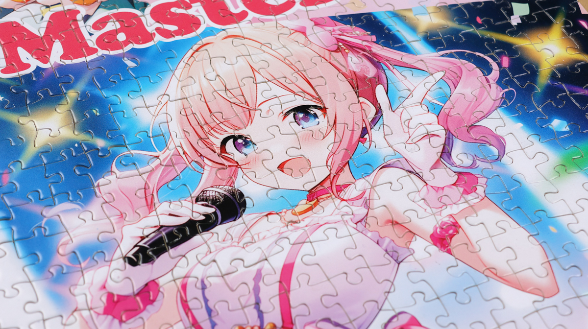 プリントアップ
