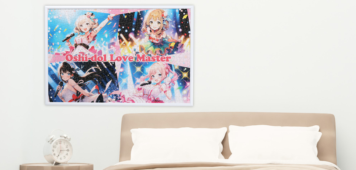 商品平置き写真プリントあり 表