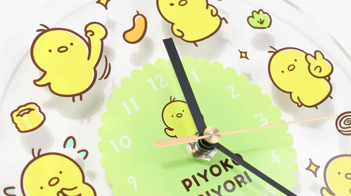 プリントアップ