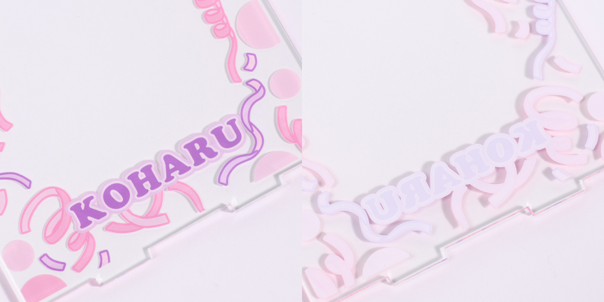 プリントアップ