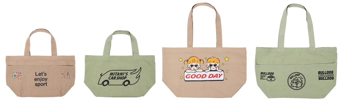 ML横並び