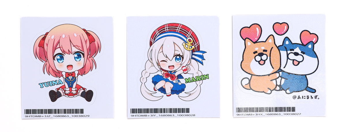 3種横並び