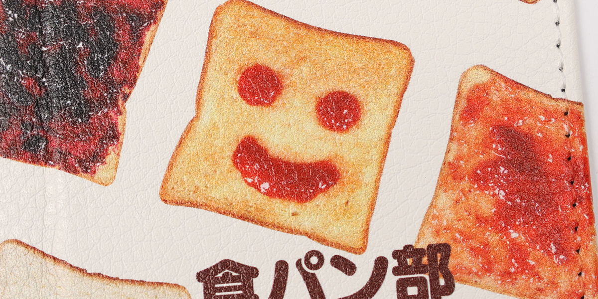 プリントアップ