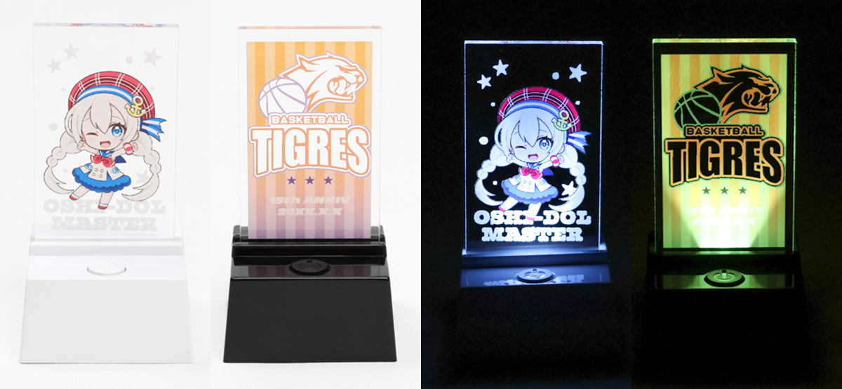 商品写真プリントあり2種 通常+点灯 横並び