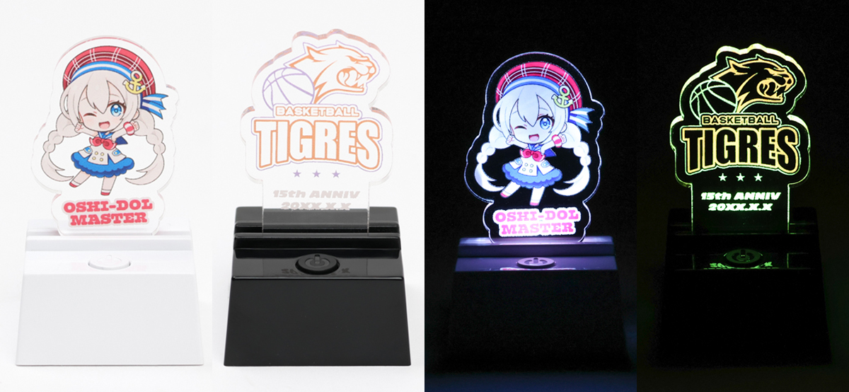 商品写真プリントあり2種 通常+点灯 横並び