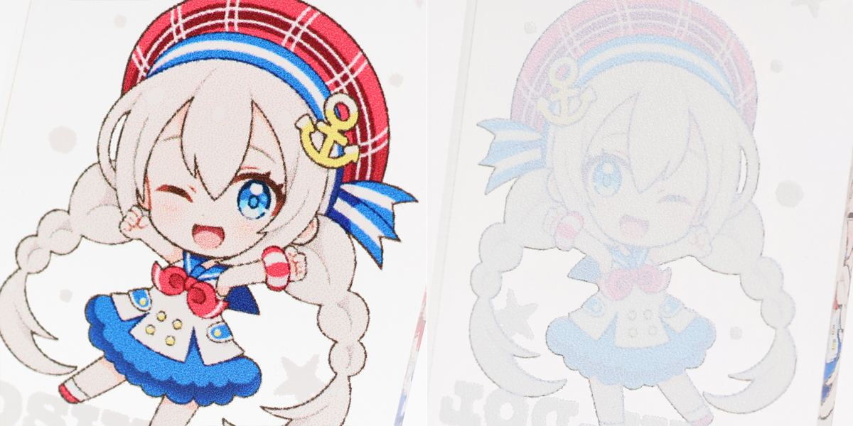 プリントアップ 表+裏