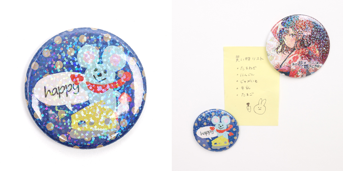 デザインあり平置き+使用イメージ 横並び
