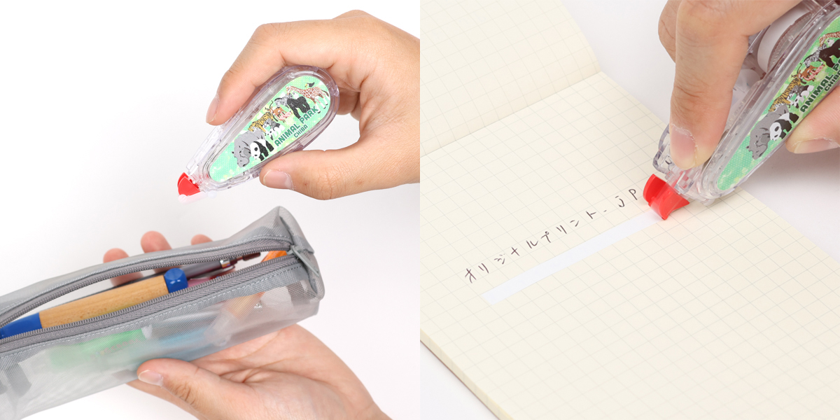 手に持っているカット・使用しているカット 横並び