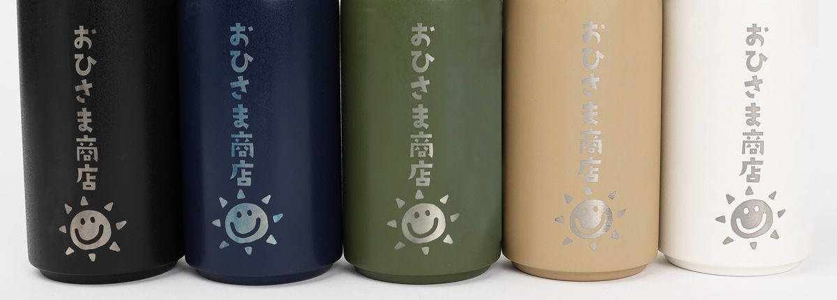 レーザー彫刻あり5色並べて