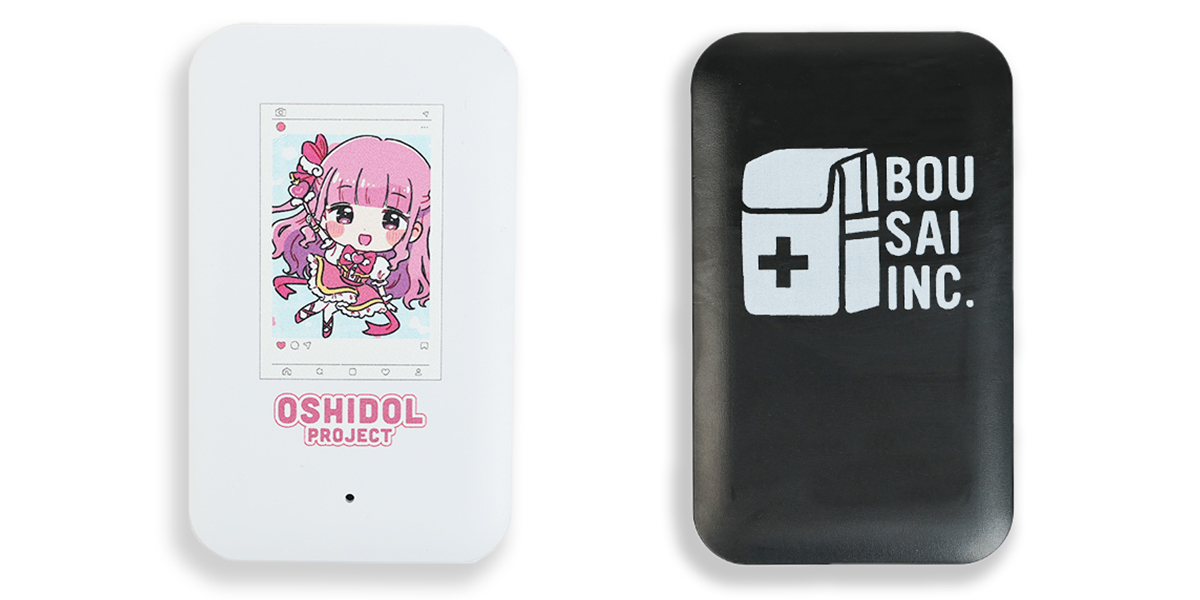 商品平置き写真プリントあり　2種横並び