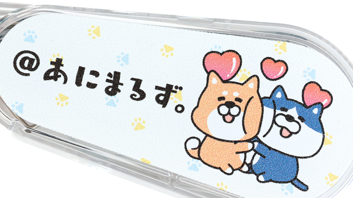 商品プリントアップ