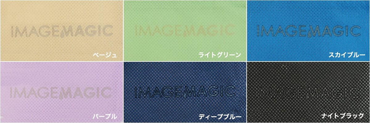 プリントアップ(全ボディ色比較)