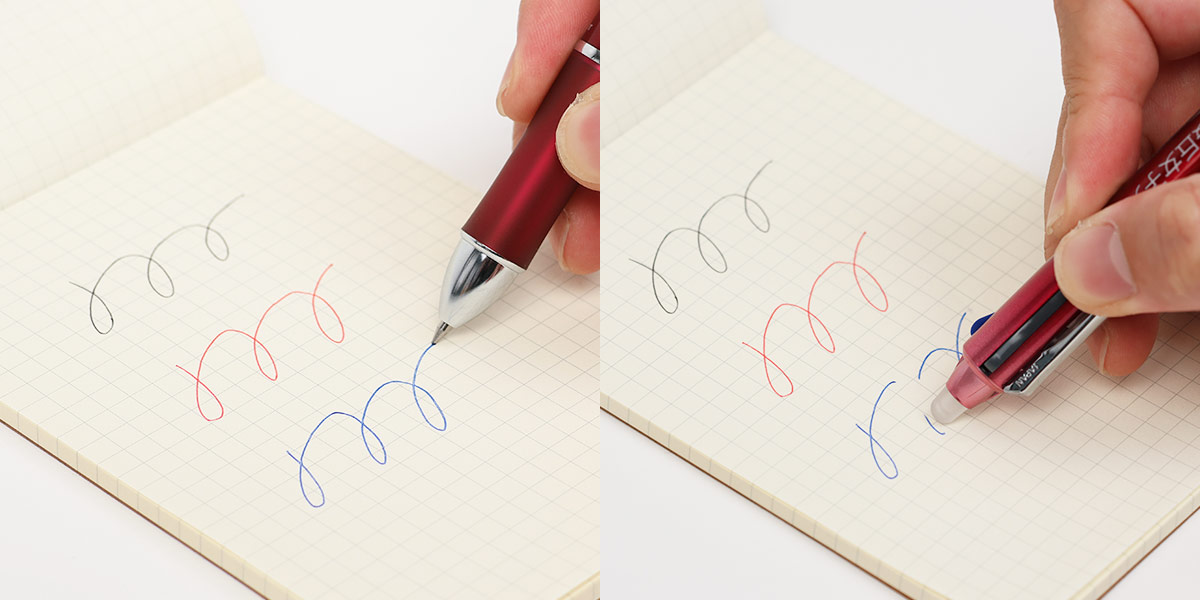 フリクションボールペン 3色試し書きカット