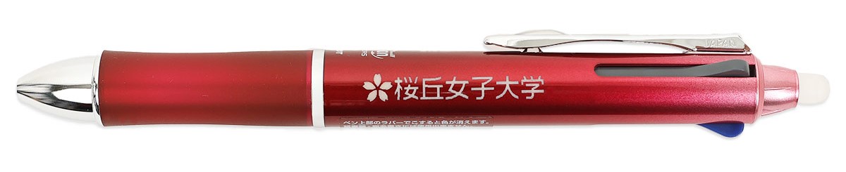 レーザー加工 プリントあり
